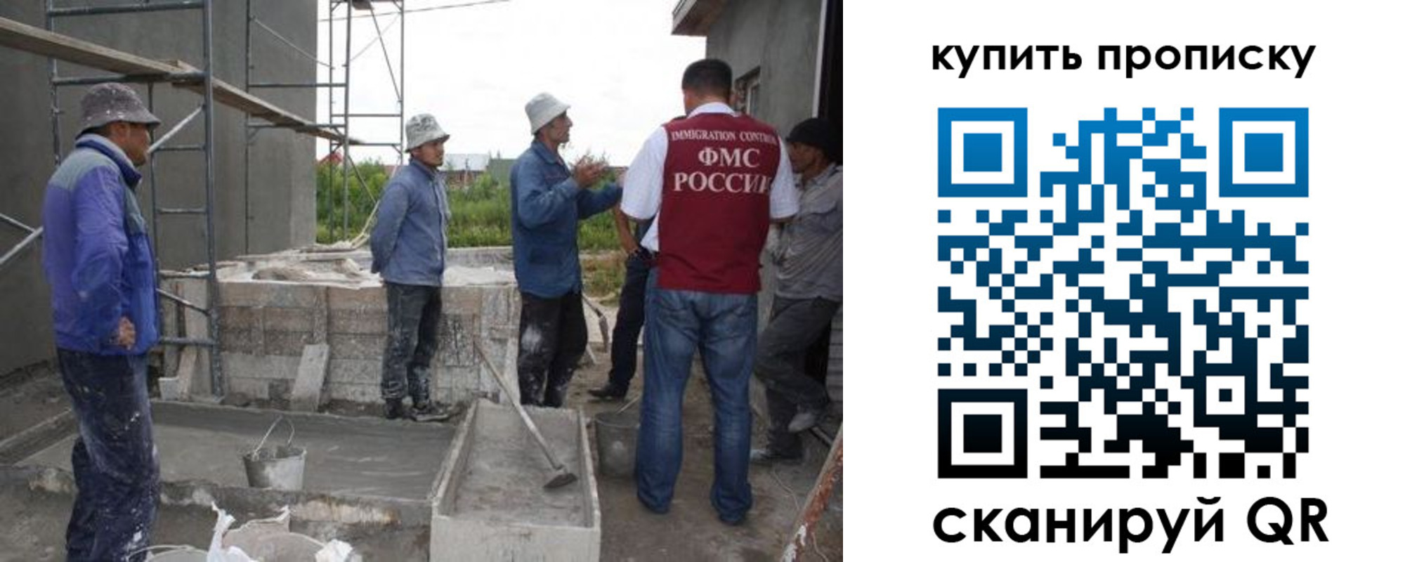 регистрация для школы в Липецке